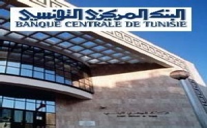 Tunisie : Les banques diminuent le taux de créances douteuses