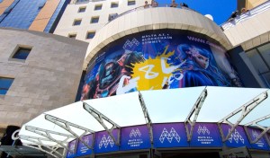 Malta A.I. & Blockchain Summit looks to shape the future