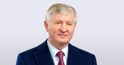 Image provided by Rinat Akhmetov Foundation Image provided by Rinat Akhmetov Foundation