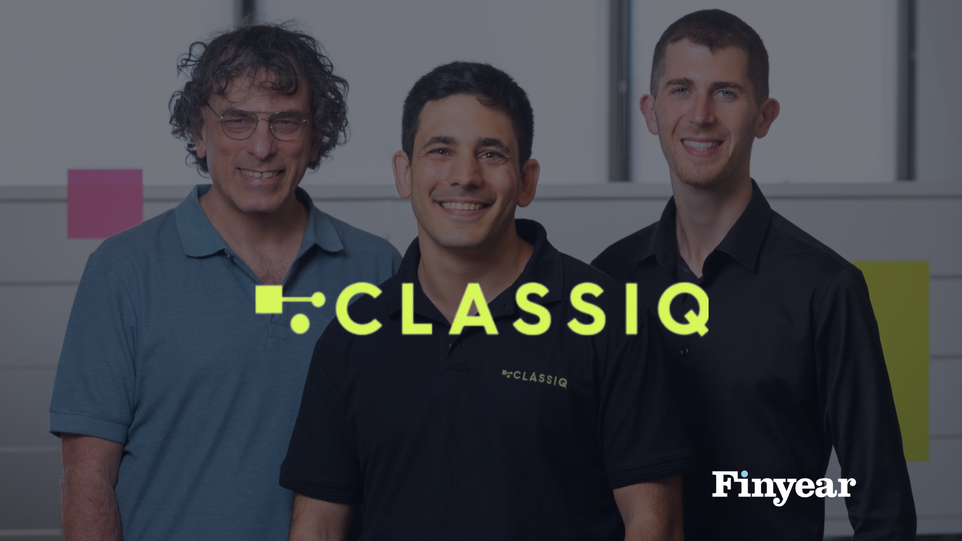 classiq technologies, quantique, corporate finance, finyear