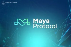 Maya Protocol exploit août 2026 : les bridges DeFi restent vulnérables